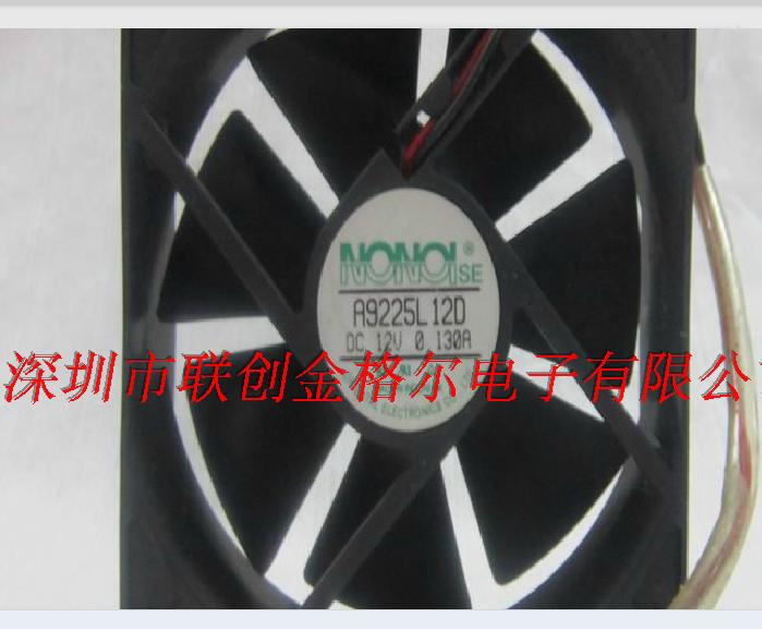 A9225L12D DC12V 0.130A NONOI 92*92*25