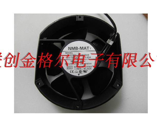 5920PL-05W-B40 NMB 24V 0.95A 172*150*51MM