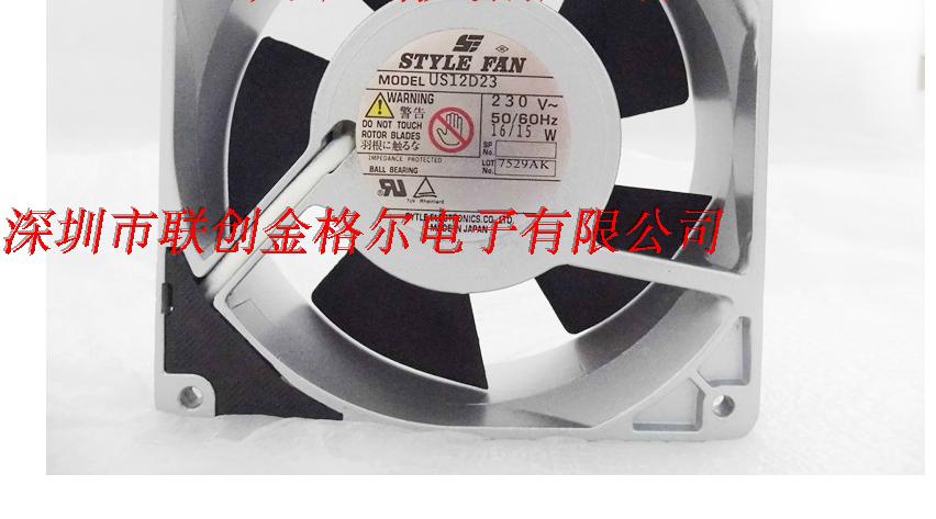 US12D23 230V STYLE FAN 120*120*38MM