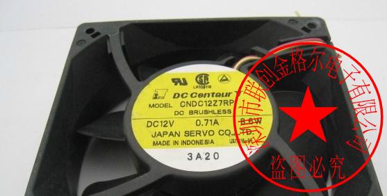 CNDC12Z7RP DC12V 0.71A 8.6W 120*120*38MM