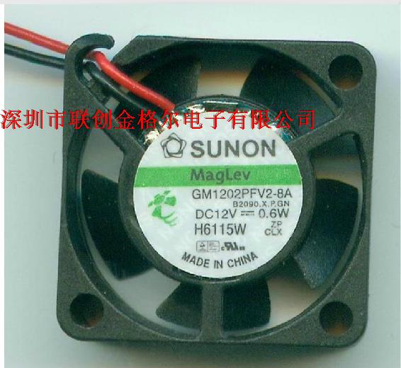 GM1202PFV2-8A DC12V 0.6W SUNON 25*25*10MM