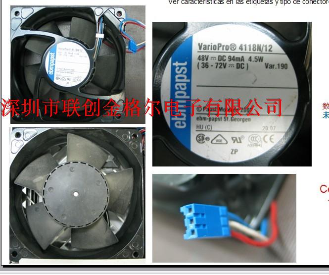 4118N/12 48V 94MA 4.5W ebmpapst 120*120*38MM