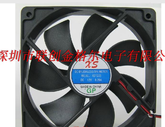 XS1225 DC12V 0.20A 120*120*25MM