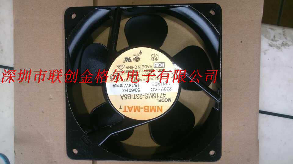 4715MS-23T-B5A 230V NMB 120*120*38MM