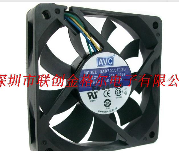 DA07015T12U 12V 0.7AAVC 70*70*15MM 4