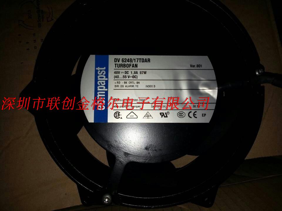 DV6248/17TDAR ebmpapst 48V 1.8A 87W