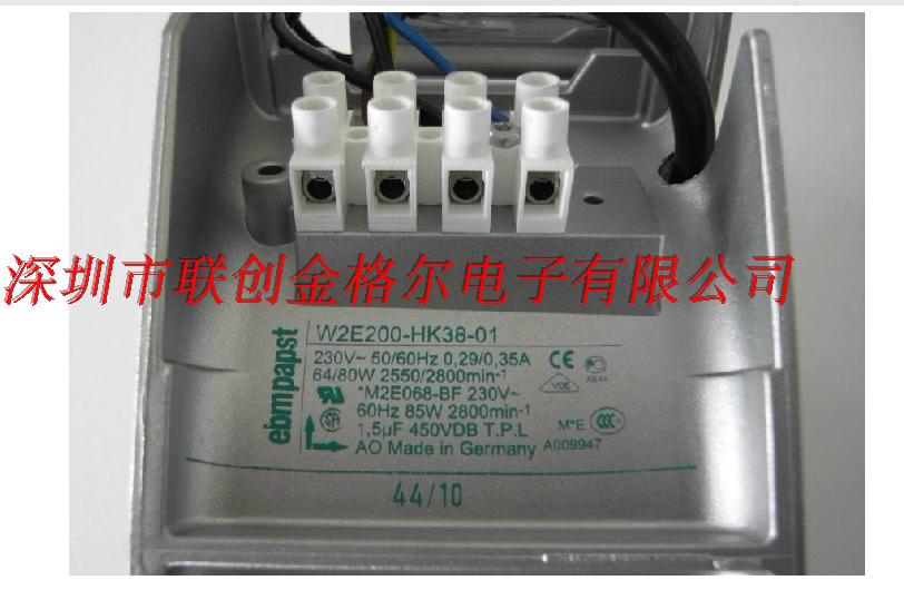 W2E200-HK38-01 230V ebmpapst 225*225*80