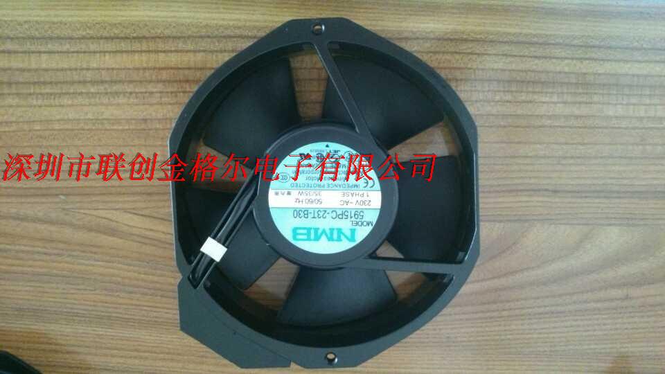 5915PC-23T-B30 NMB 230VAC 172*150*38MM