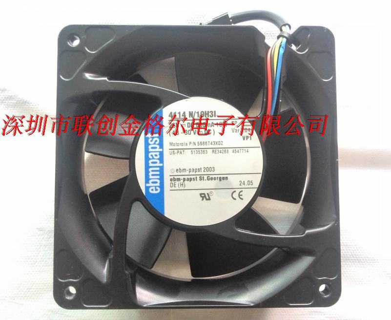 4114N/19H3I ebmpapst 26V 18W 120*120*38 4