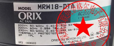 D1080-742 MRW18-DTA MRW18-TTA 180*110