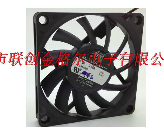 7010 5V 7cm 7DC5V 70*70*10