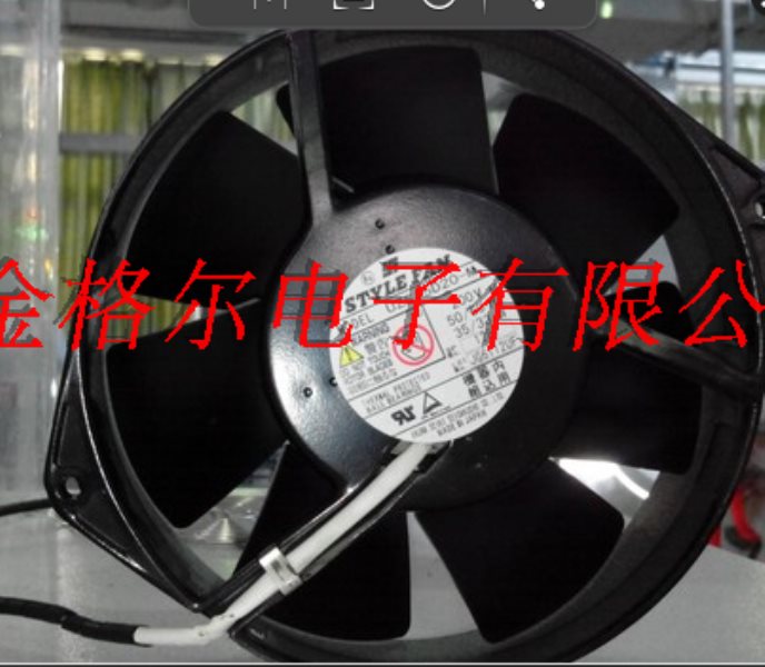 UZS15D20 STYLE FAN AC200V 172*150*38