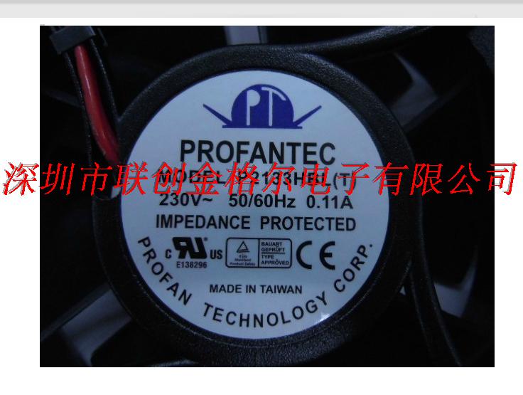 P2133HBL(T) AC230V 127*127*38MM