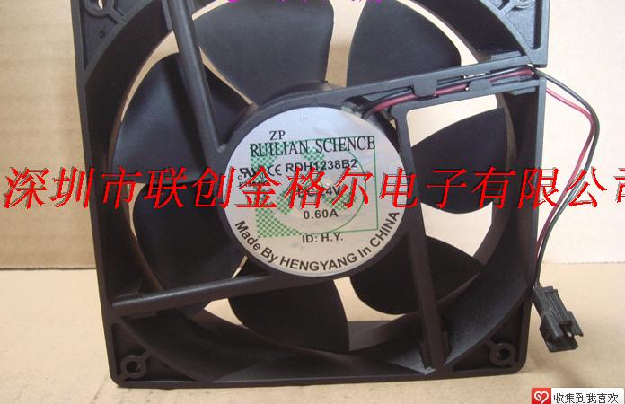 RDH1238B2 RUILIAN 24V 0.60A 120*120*38