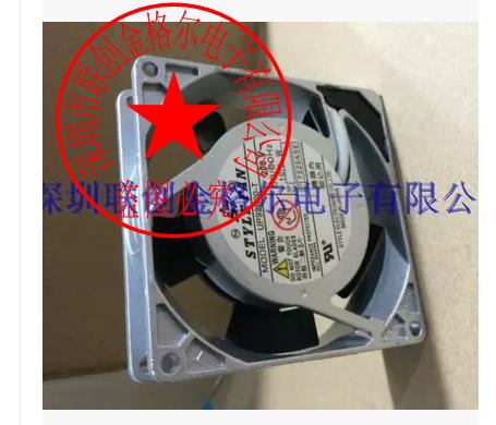 UP92B10 AC100V STYLE FAN 92*92*25MM