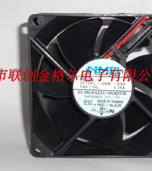 3110KL-04W-B40 NMB 12VDC 0.26A 80*80*25MM