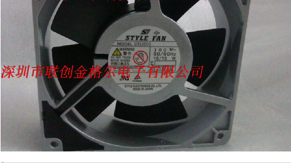 US12D10 100V STYLEFAN 120*120*38