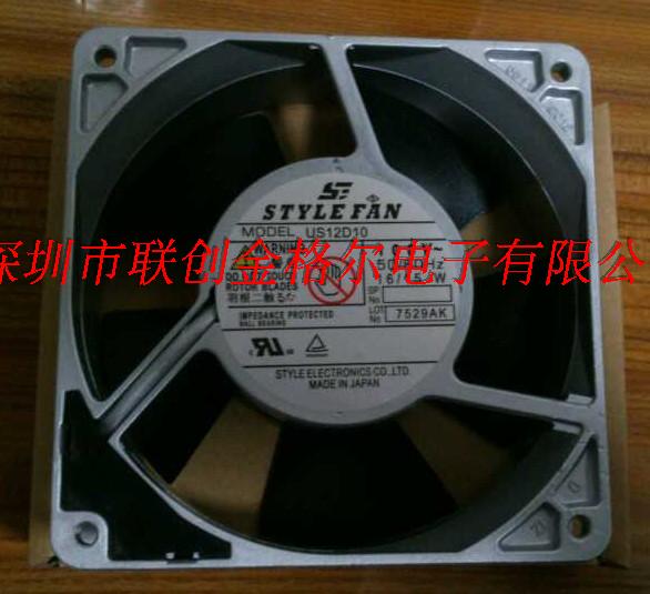 US12D10 STYLEFAN 100V 16/15W120*120*38