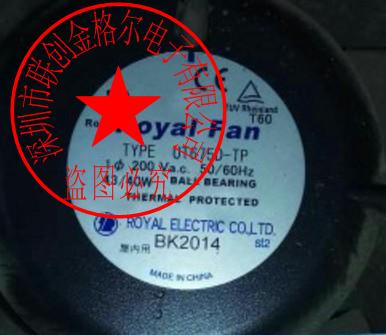 TYPE UT675D-TP ROYALFAN 200V 43/40W172*150*55