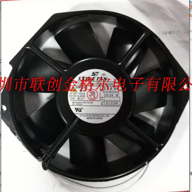 UZS15D22-MGW STYLE FAN 220V 170*150*38