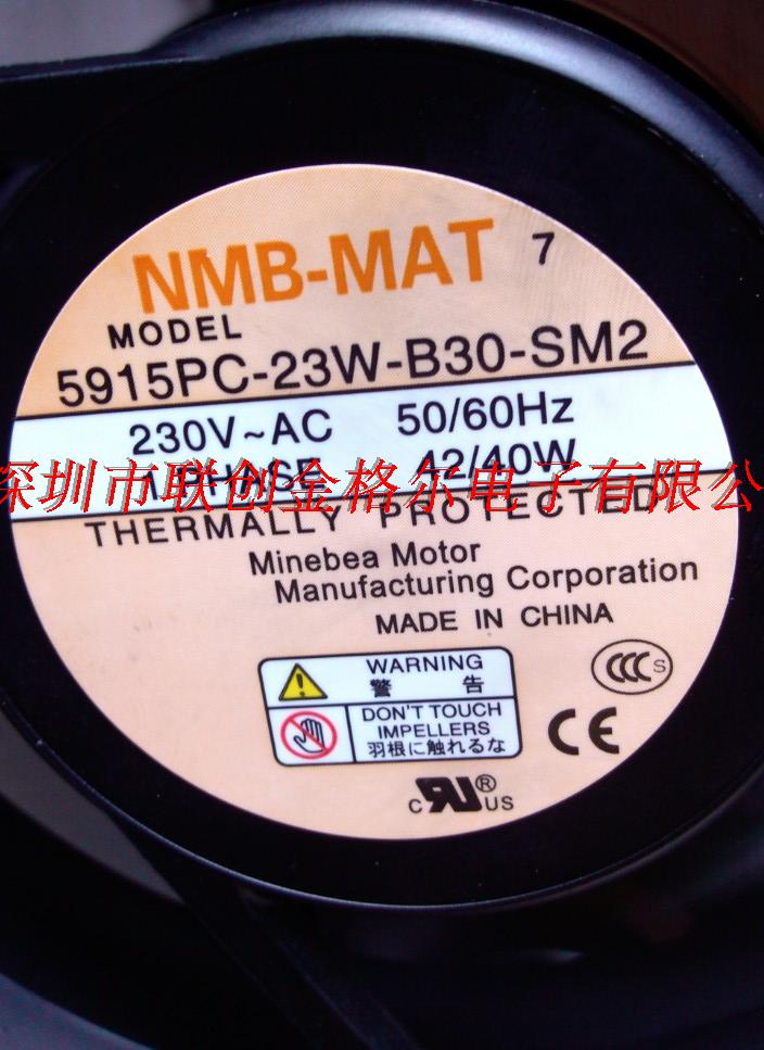 5915PC-23W-B30-SM2 NMB 230VAC 42/40W