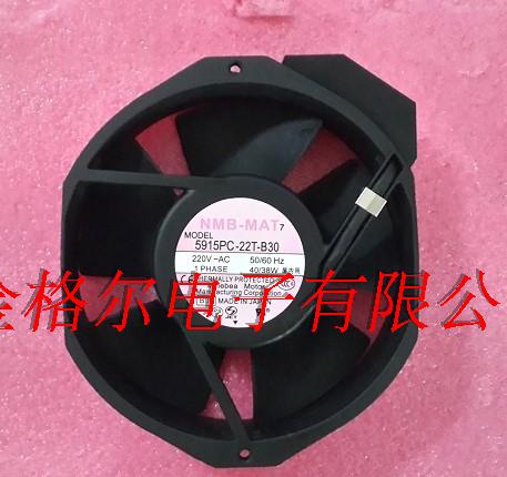 5915PC-22T-B30 B06 NMB 220V 172*150*38