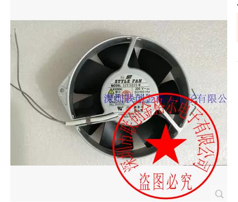 S15D10 100V STYLEFAN 172*150*38