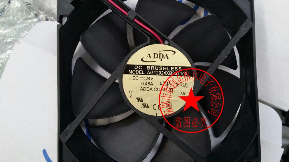 AG12024XB257100 24V 0.46A ADDA 120*120*25