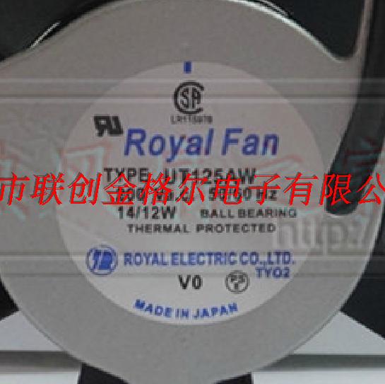 UT120AW AC100V ROYALFAN 120*120*25