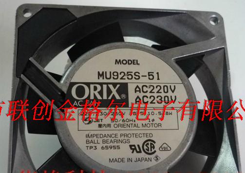 MU925S-51 AC220V/230VORIX 92*92*25MM