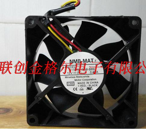 3110RL-04W-B89 NMB 80*80*25 12V 0.65A