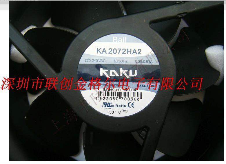 KA2072HA2 220V 208*208*72MM