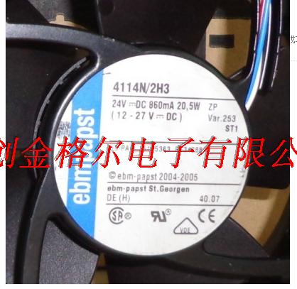 4114N/2H3 ebmpapst 24V 20.5W 120*120*38MM