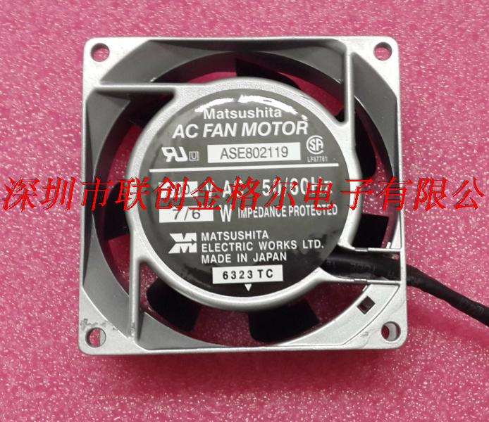 ASE802119 100VAC 7/6W 80*80*25MM