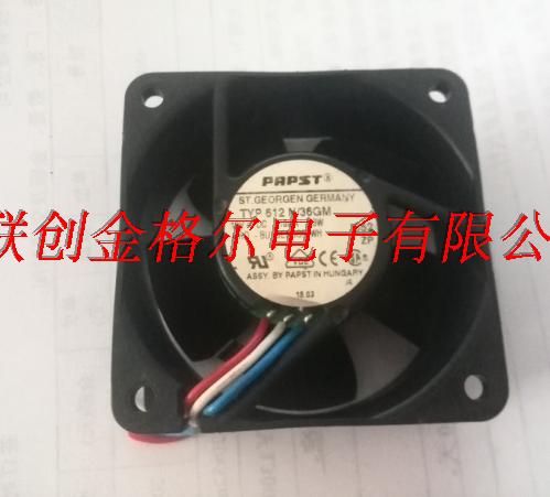 612N/36GM 12V 110MA 1.3W ebmpapst 60*60*25MM