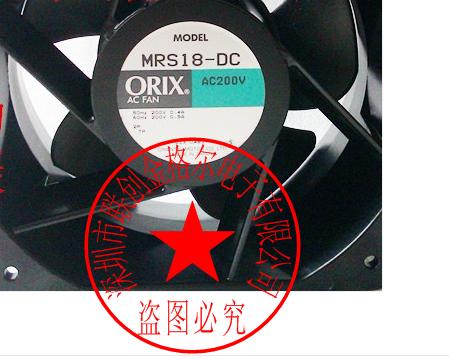 MRS18-DC AC200V ORIX 180*180*90MM