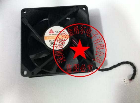 FD248025EB-N Y.S.TECH 24V 0.23A 8CM 8025