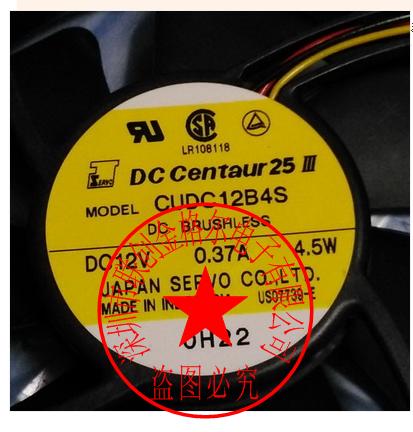 CUDC12B4S DC Centaur 25 DC12V 0.37A 4.5W