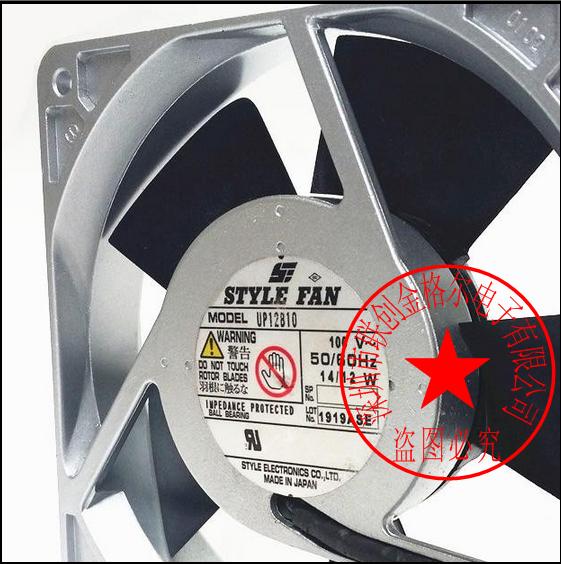 UP12B10 AC100V STYLE FAN 12CM 12025