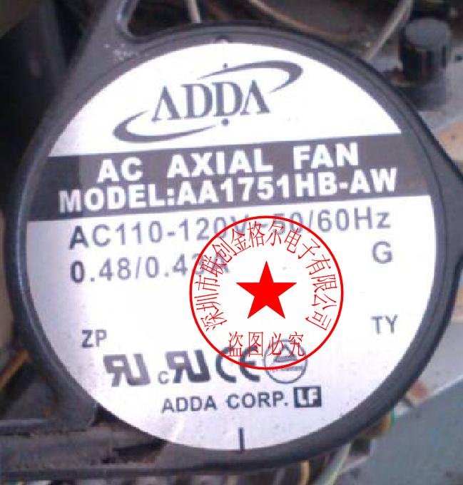 AA1751HB-AW AC110-120V ADDA 172*150*51MM