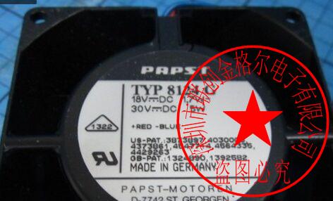 TYP 8124G 18V 1.7W 30V 5W PAPST