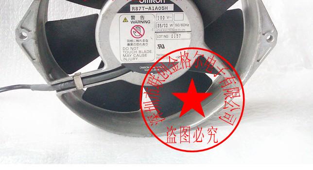 R87T-A1A05H 100V 35/33W OMRON