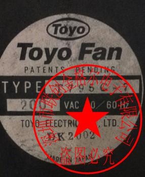 TYPE T795C T795C-7 200VAC TOYO