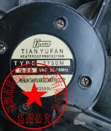 TYPE 2750M TIANYU 225*225*80 220VAC