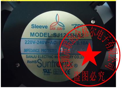 SJ1225HA2SAL/SJ1225HA2SAT 220V