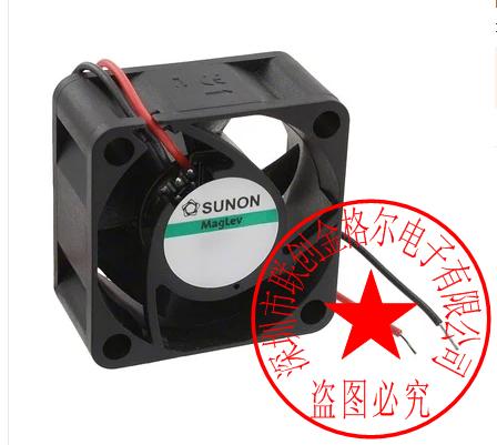 MB40202V1-000U-A99 DC24V 1.2W SUNON 40*40*20