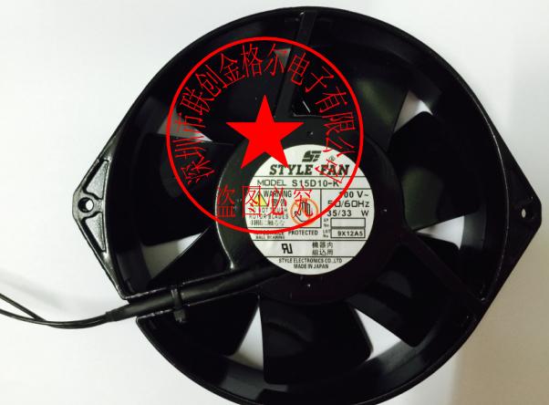 S15D10-K STYLEFAN AC100V 150*38