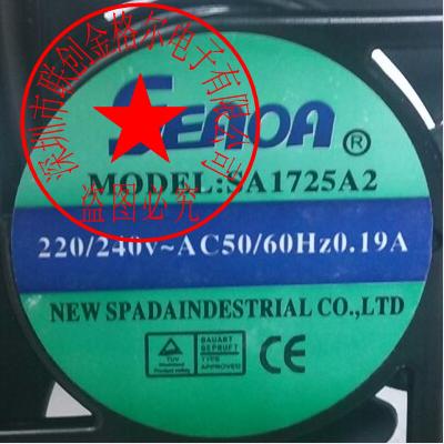 SA1725A2 220-240V 0.19A SEADA 172*150*51