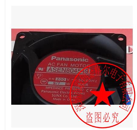 ASEN804549 200V 9/7W Panasonic