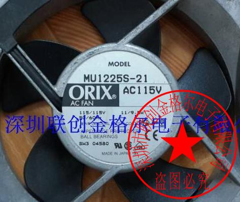 MU1225S-21 AC115V ORIX 120*120*25